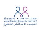 mifal a pais|דף הבית .